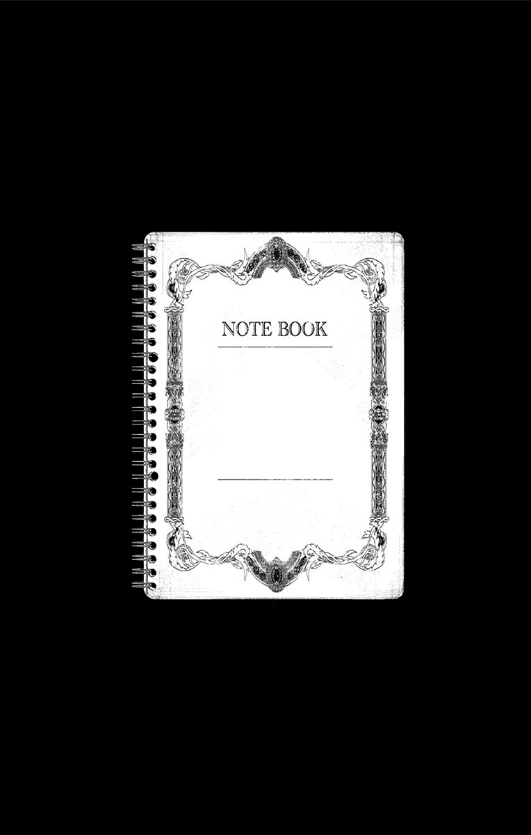 Kono Oto Tomare!, Chapter 105.5 image 09